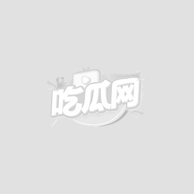 大奶微胖坦克妹7 大奶微胖坦克妹7